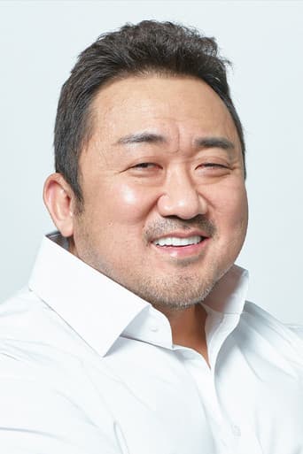 Don Lee